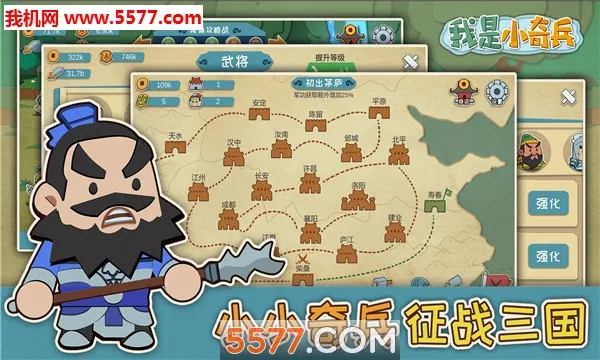 ����С��������ֻ���v1.3.9 �ٷ������ͼ