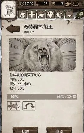 �ĵ�����(�ĵ�������Ϸ)