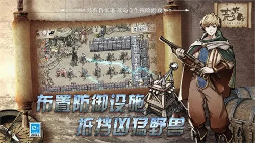 �ĵ�����(�ĵ�������Ϸ)v6.6.1.0 �ֻ����ͼ