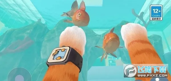 ����һֻè2025���ذ�װv2.0 �ٷ������ͼ