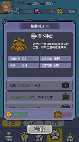 �������ˢװ��2025�ٷ�����