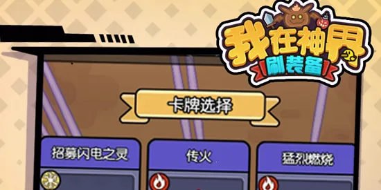 �������ˢװ��2025�ٷ�����