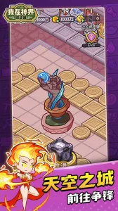 �������ˢװ��2025�ٷ�����v115.0 �ٷ������ͼ