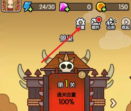 �������ˢװ��2025�ٷ�����