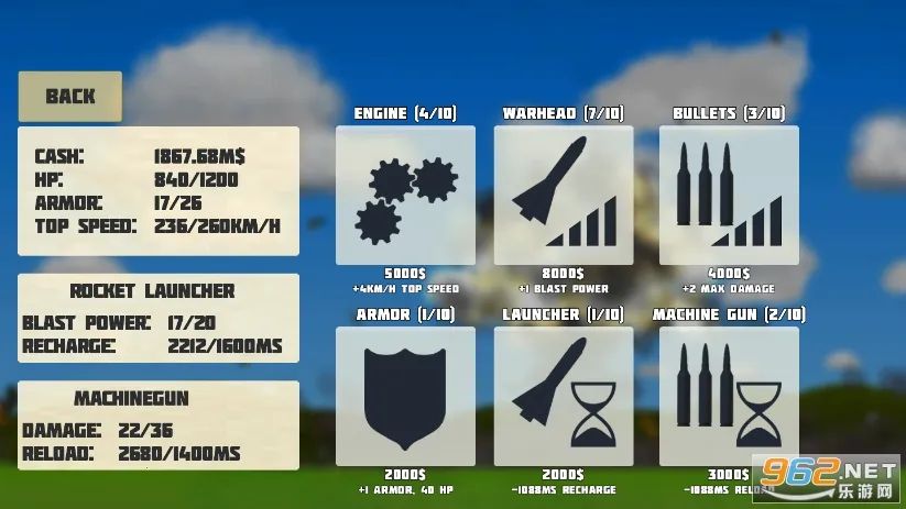 ��ȫ����(���������Ϸ)v3.9.7 �ֻ����ͼ