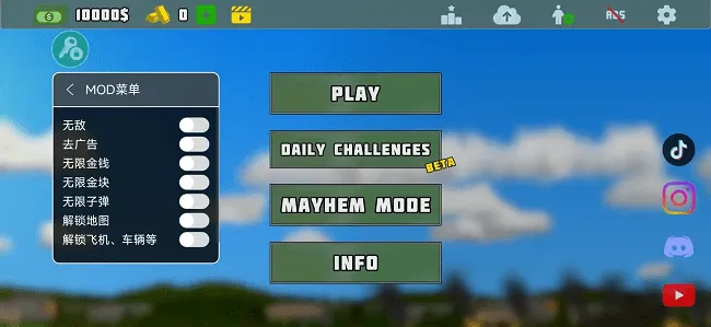 ��ȫ����(���������Ϸ)