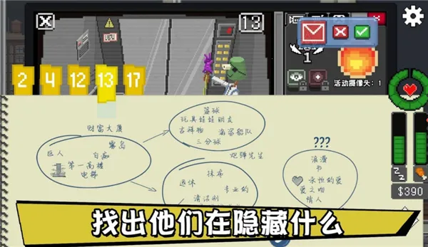 ��ι���Ӱ�׿���ֻ���v1.0.75 ��Ѱ��ͼ