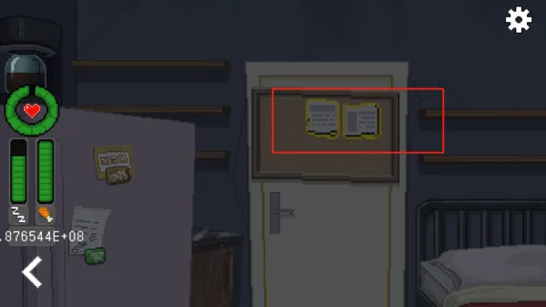 别喂猴子安卓版手机版 别喂猴子安卓版手机版