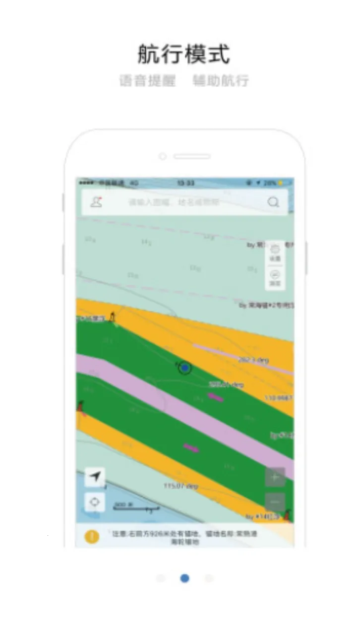 ��������ͼ�����ֻ���v1.7.0 ��׿���ͼ