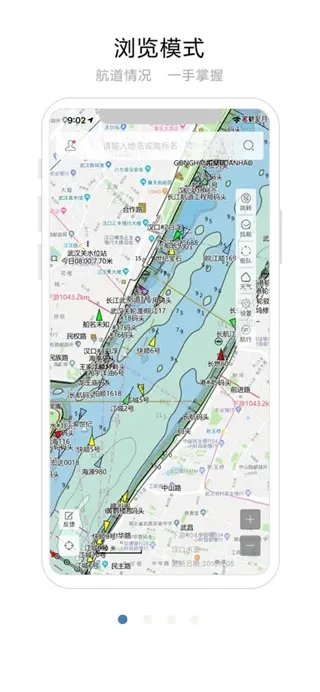 ��������ͼ�����ֻ���v1.7.0 ��׿���ͼ