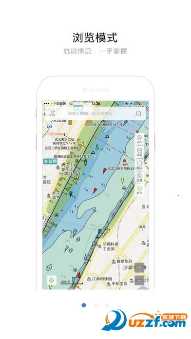 ��������ͼ�����ֻ���v1.7.0 ��׿���ͼ