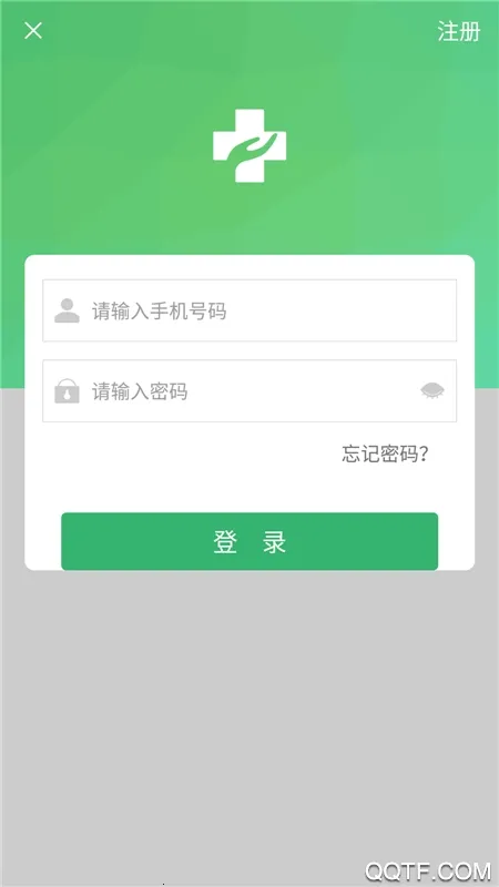 ����̫��2025�ٷ����°汾v1.63 �ٷ������ͼ