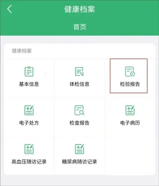 ����̫��2025�ٷ����°汾