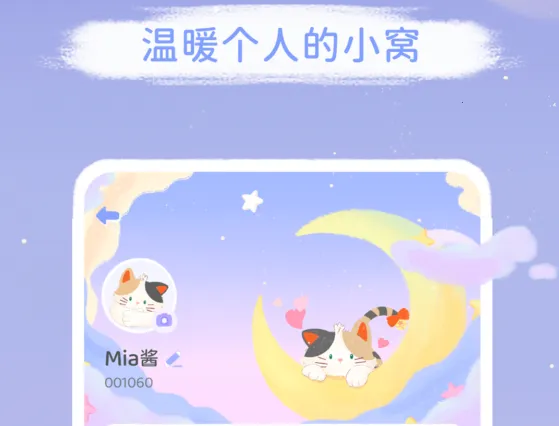 Mia�����2025�ٷ�����