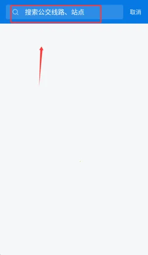 ��������(���з���ƽ̨)