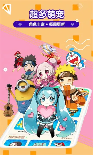 �����������(�����������)v1.8.0 �ֻ����ͼ