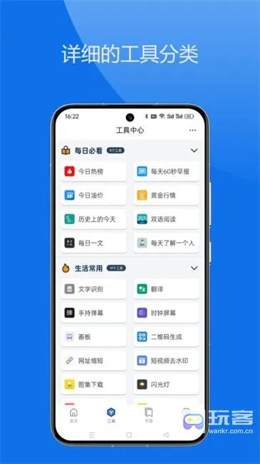 �Ἧ������(�๦�ܹ�����)