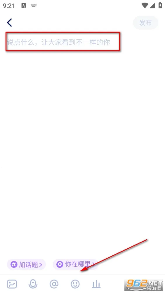 他ta星球2025下载安装 他ta星球2025下载安装