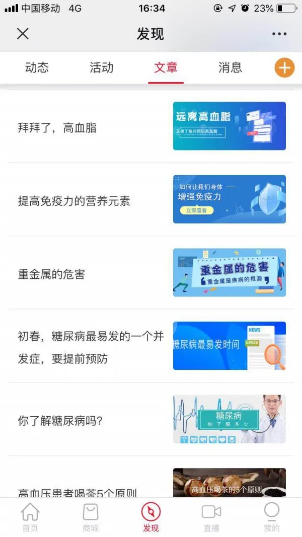 365�������˰�׿���ֻ���v225 ��Ѱ��ͼ