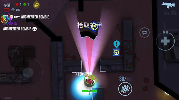 �ӵ�����(�������)