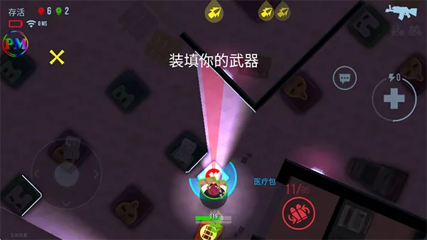 �ӵ�����(�������)