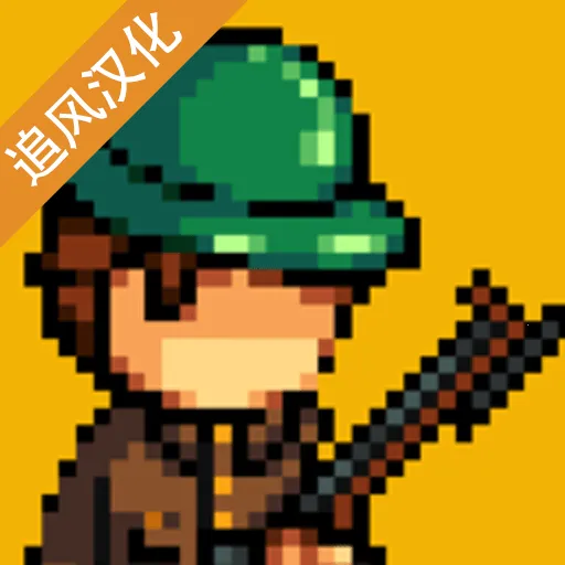 ս������19172025���°汾v1.44.0 �ֻ���