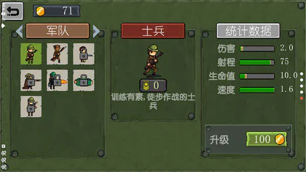 ս������19172025���°汾