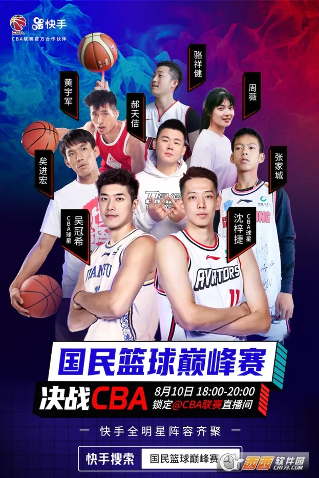 ������ʦ(Ǳ�е�����Ϸ)