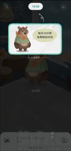 �ּ�������(��������ƽ̨)