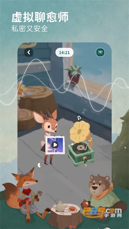 �ּ�������(��������ƽ̨)v1.8.0 �ֻ����ͼ