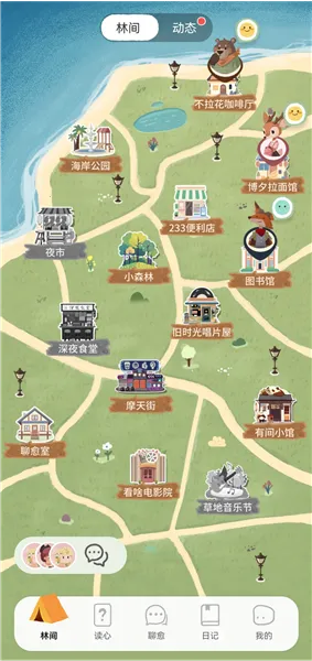 �ּ�������(��������ƽ̨)