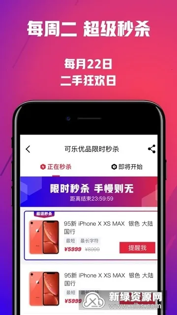 ������Ʒ�̳�(���ֹ���ƽ̨)