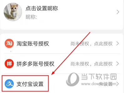 ���ȼ�(�Ż�����ƽ̨)