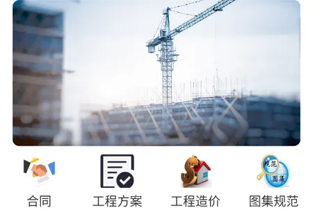 ����������2025���°汾