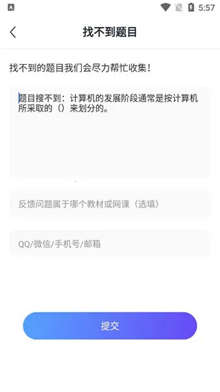 ��������(����ѧϰ����)