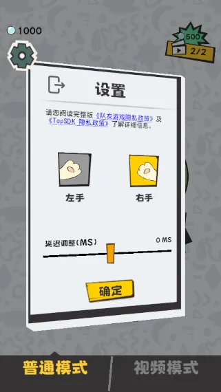 �ñ�����Ϸ����