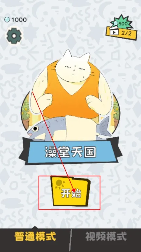 �ñ���2025�ٷ�����