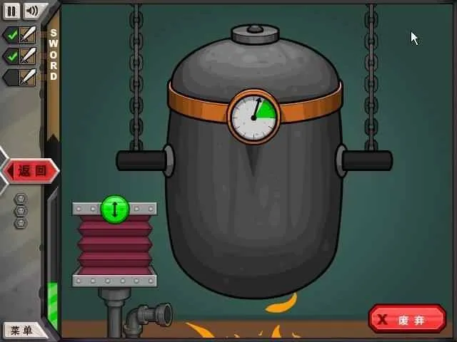 �ܿ�¿������(�����̾�Ӫ��Ϸ)v1.0.0 ��Ѱ��ͼ