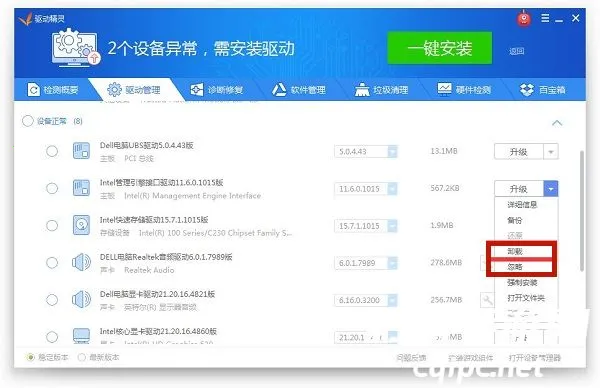 ���ܹ�������(������������)