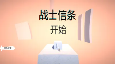 սʿ����2025�ٷ�����v1.2 ��׿���ͼ