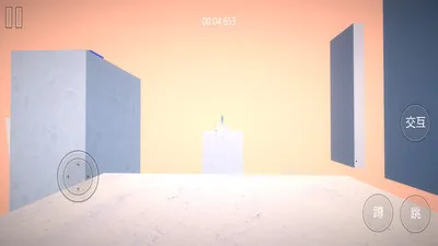 սʿ����2025�ٷ�����v1.2 ��׿���ͼ