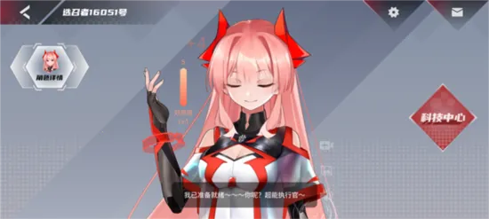 ��ħ��(�ֻ���������)