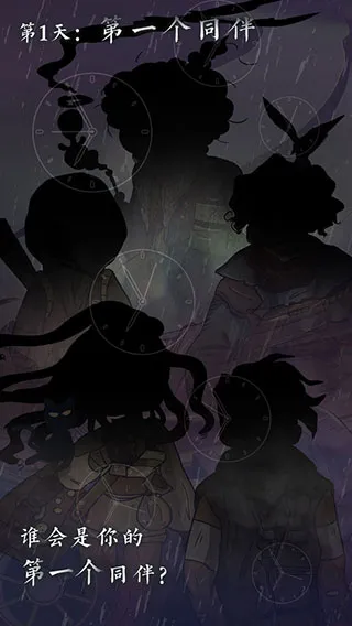 7days2025���°汾v2.6.1 ��Ѱ��ͼ