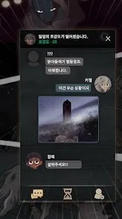 7days2025���°汾v2.6.1 ��Ѱ��ͼ