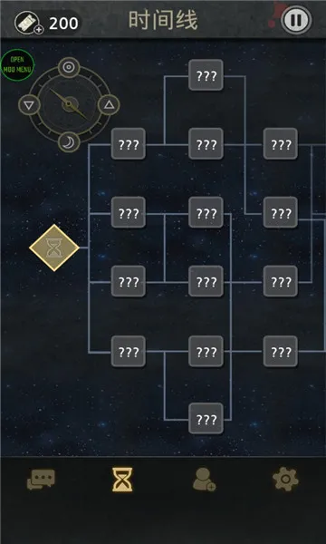 7days2025���°汾v2.6.1 ��Ѱ��ͼ