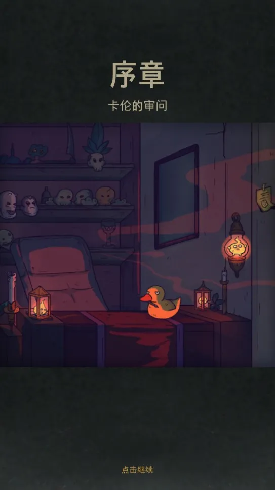 7days2025���°汾v2.6.1 ��Ѱ��ͼ