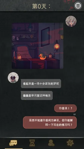 7days2025���°汾