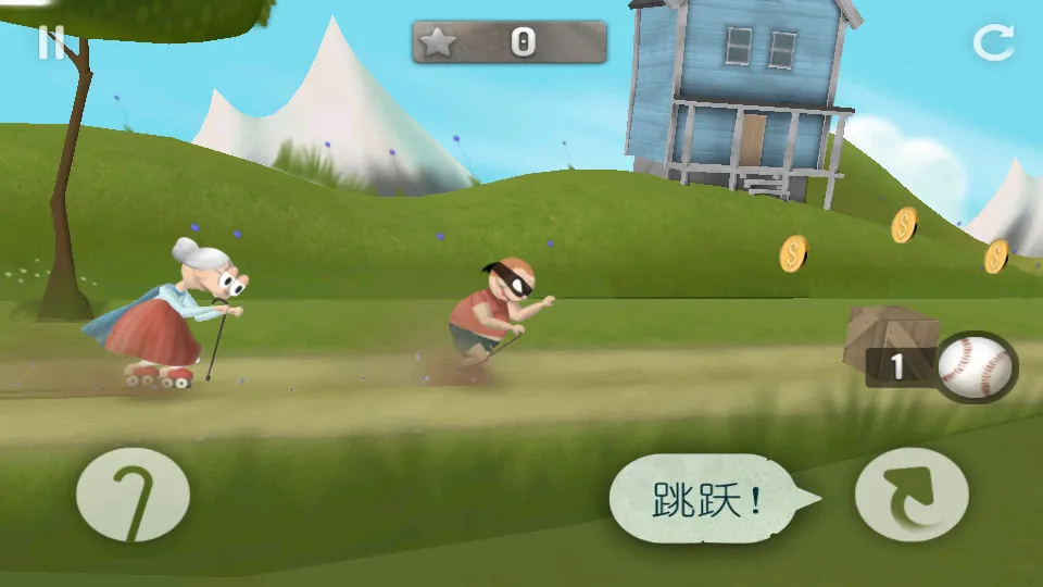 �ܿ�������2025�ٷ����°汾v3.2.7 ��Ѱ��ͼ