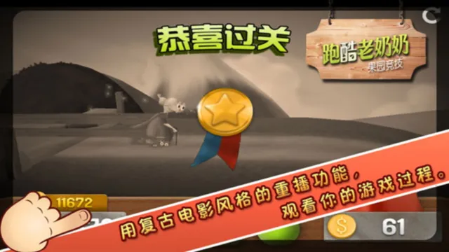 �ܿ�������2025�ٷ����°汾v3.2.7 ��Ѱ��ͼ