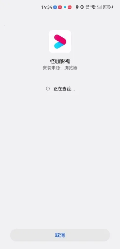 �ֿ�Ӱ��2025���°汾